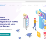 ESET Африка